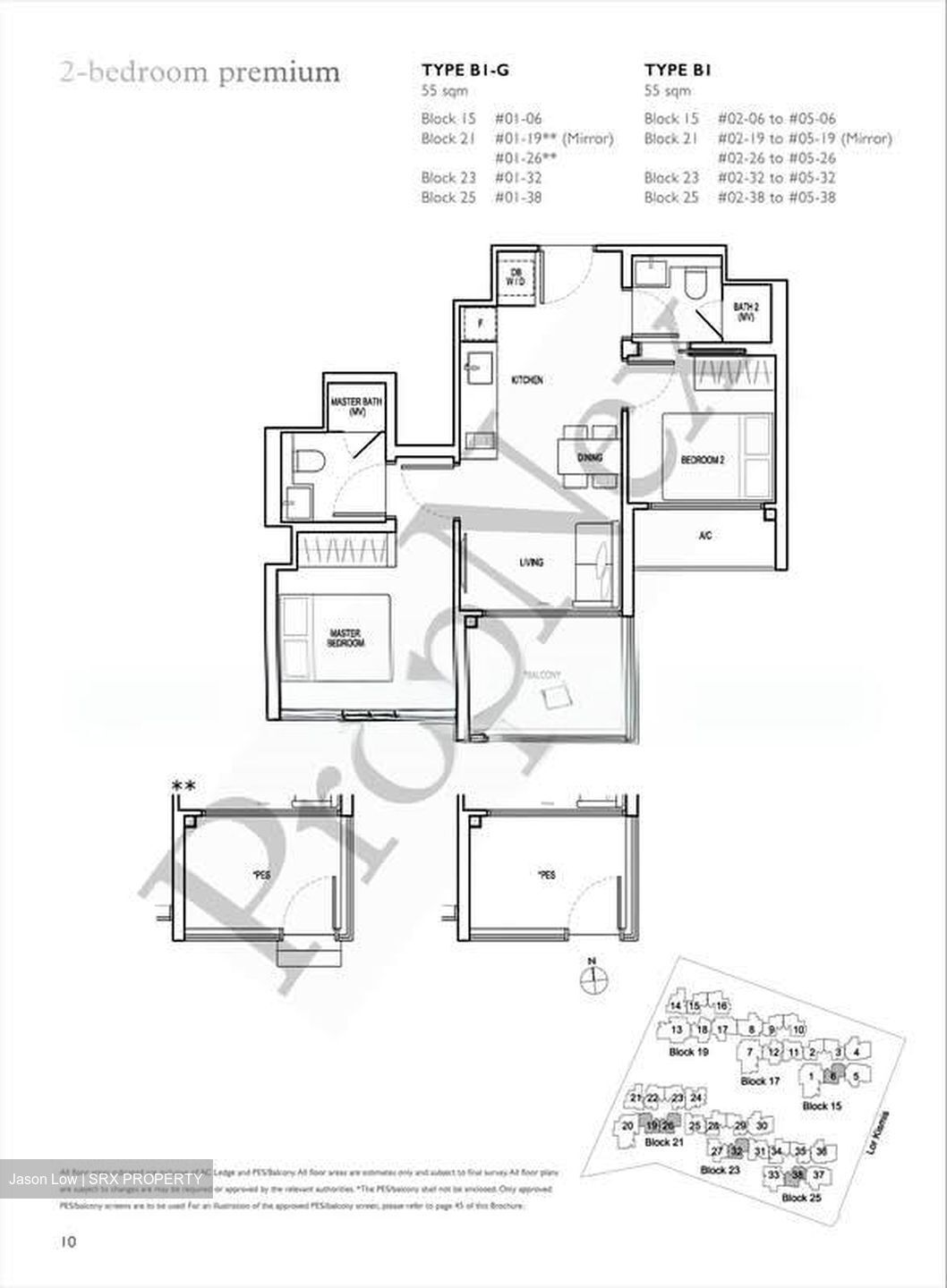 View at Kismis (D21), Apartment #555594291